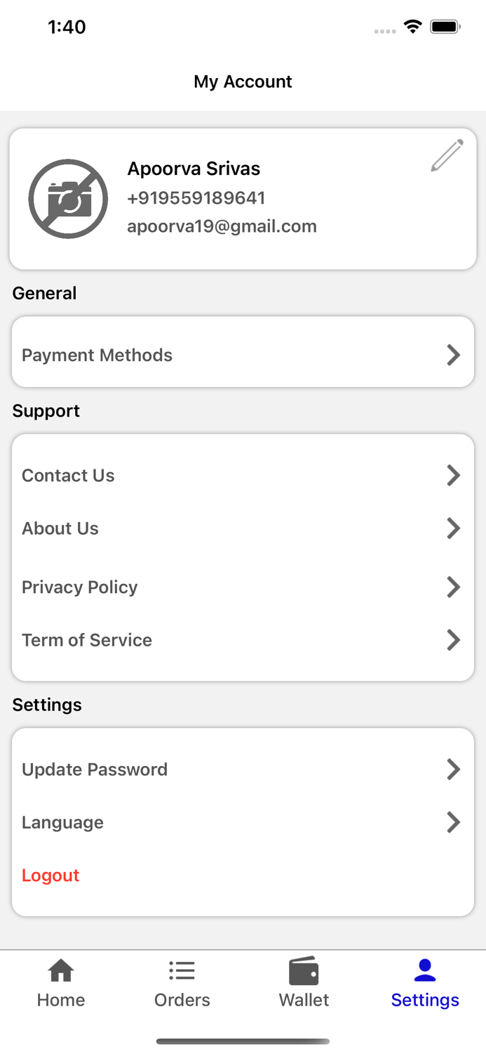 Captain Padala Express