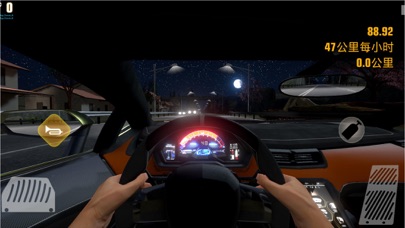 真实公路汽车2 ： 赛车模拟驾驶のおすすめ画像4