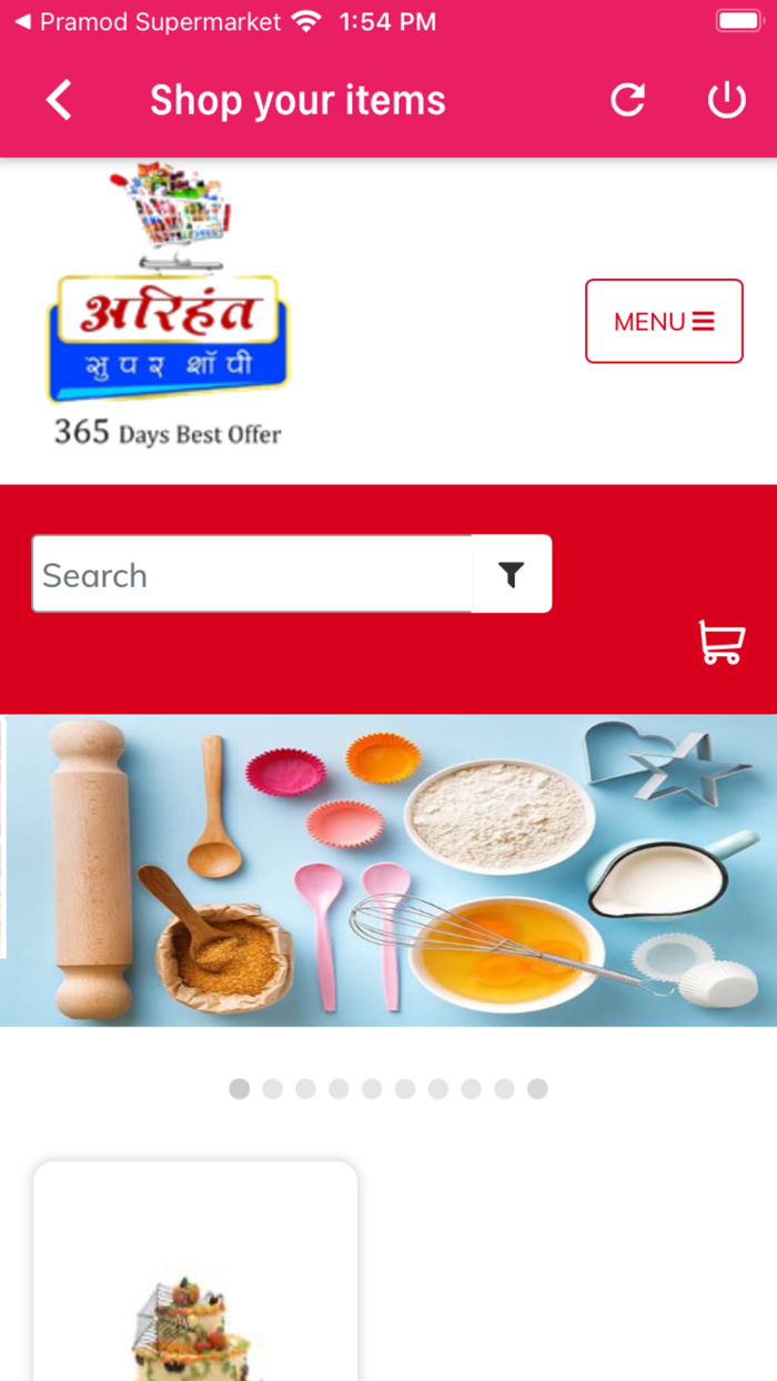 Arihant Shopee