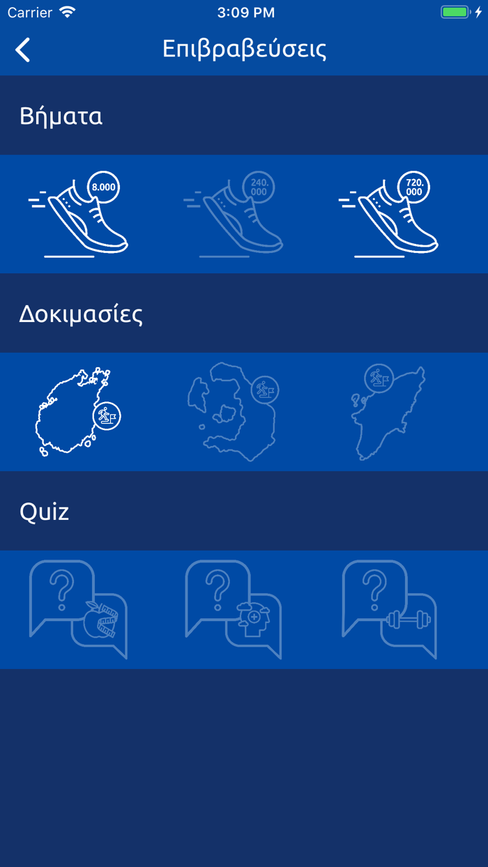 Eurolife FFH Walk to Win