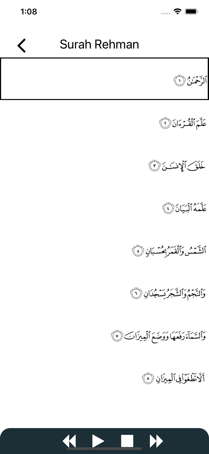 PanjSurah  Qibla Finder