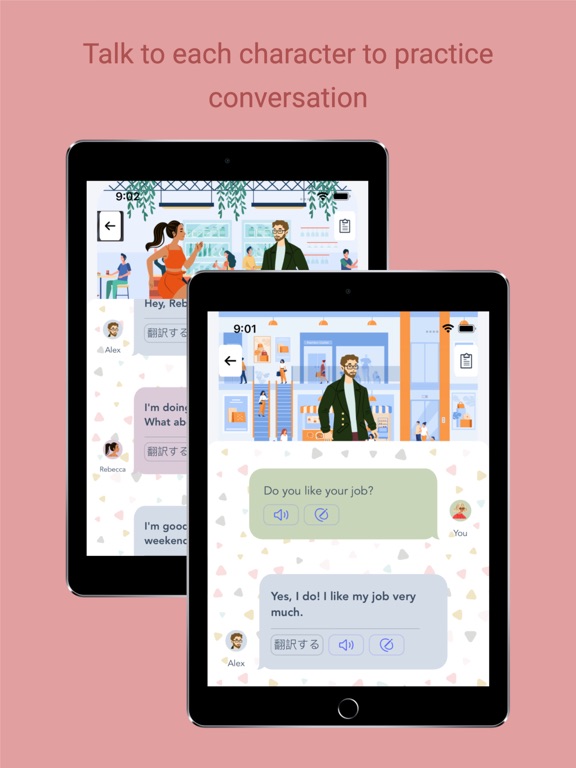 Converso: Chat & Learn English screenshot 2