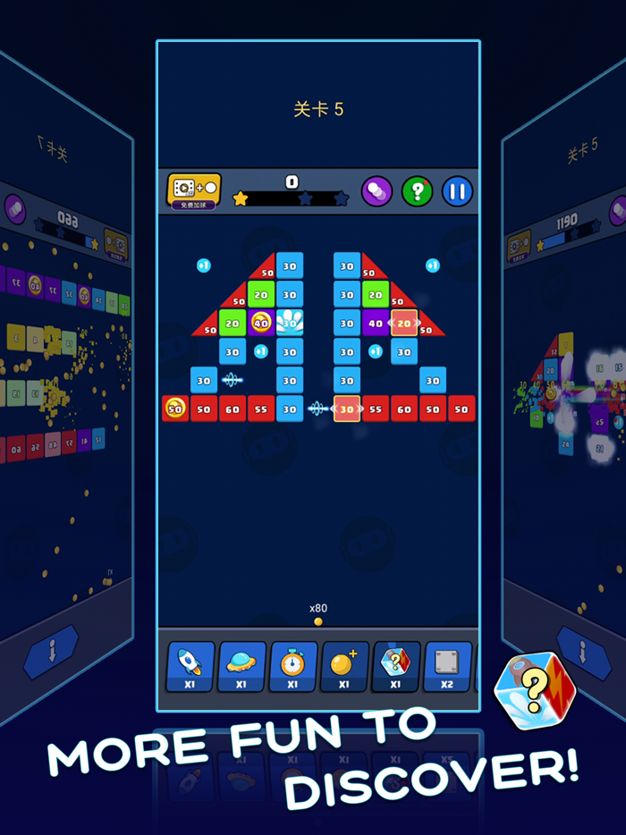 Balls Breaker Puzzle