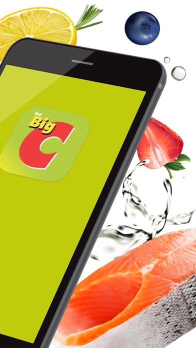 Big C PLUS screenshot 2