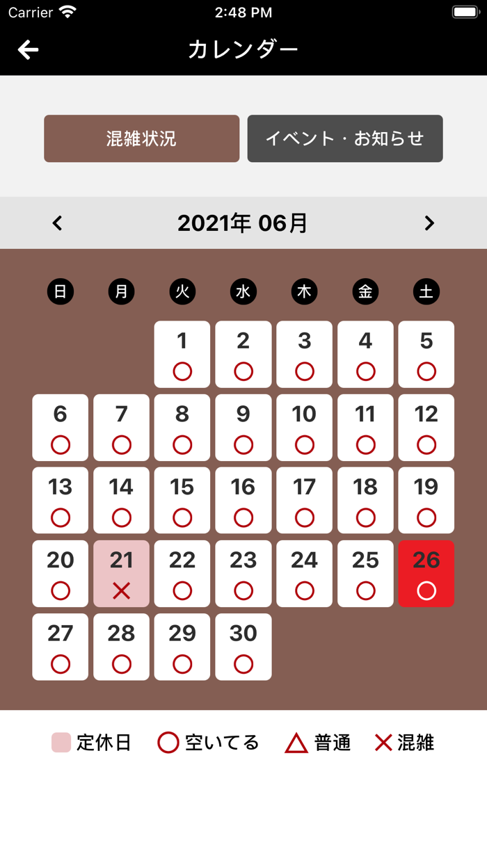 ドリームオアシス