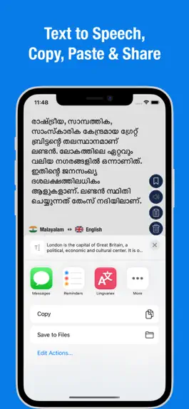 Game screenshot English Malayalam Translator. apk