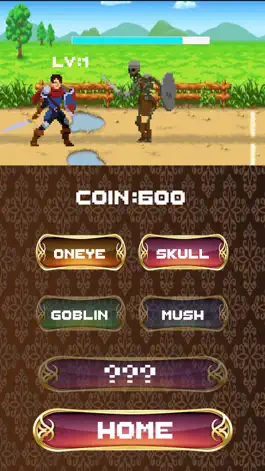Game screenshot 王道の裏側では。 hack