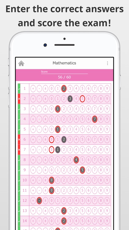 Smart Bubble Sheet