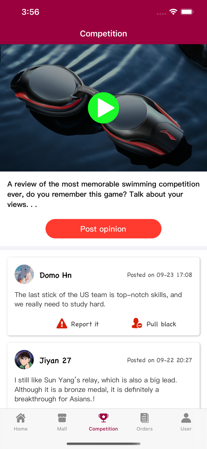 Swimming Easy Borrow