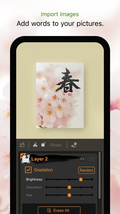 Zen Brush 3 screenshot-5