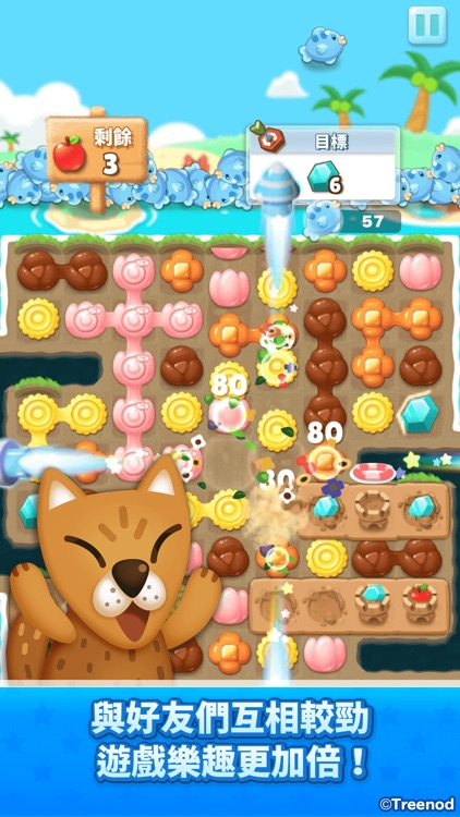LINE 波兔小鎮 screenshot-5