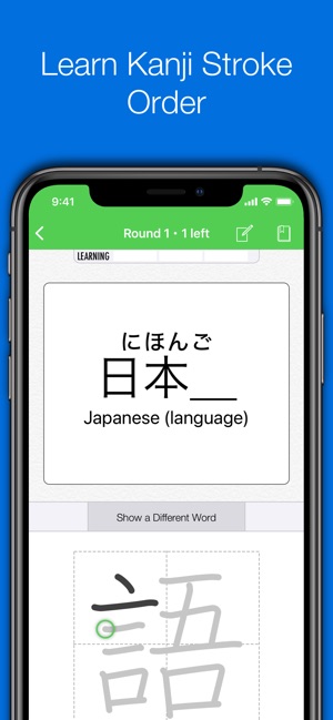 Nihongo - Japanese Dictionary