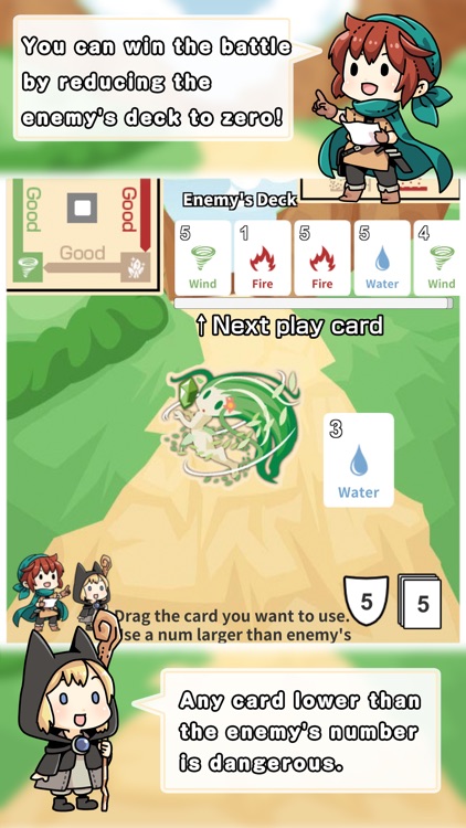 GuruGuru Card Battle