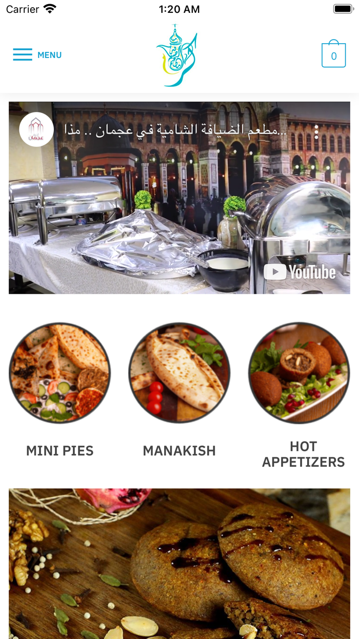 Al Diyafa Al Shamiya