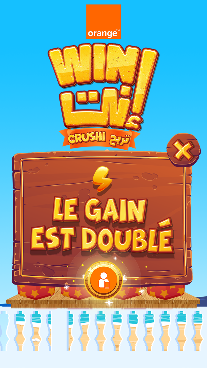 Wininti  Crushi Terba7