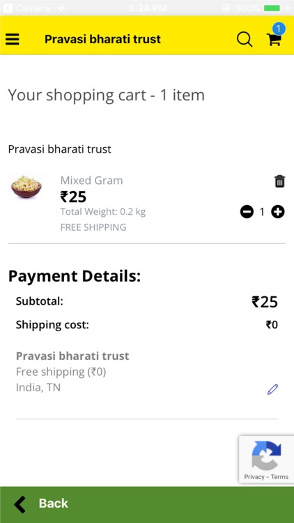 PB Mart screenshot-3