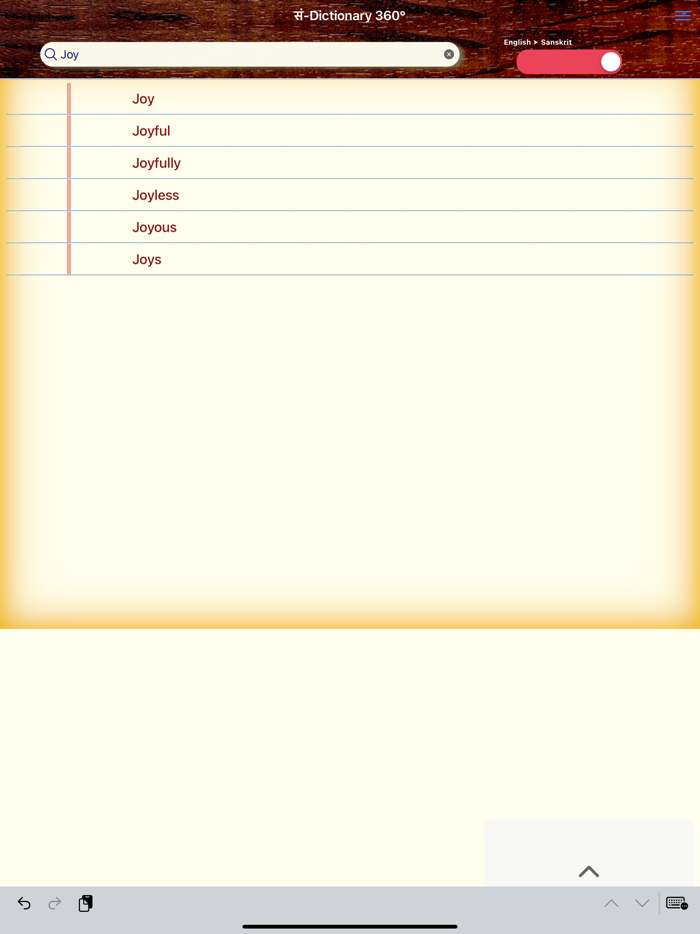 Sanskrit Dictionary 360