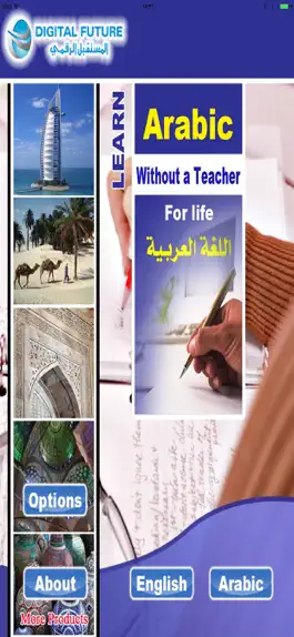 Game screenshot Learn Arabic Sentences - Life mod apk