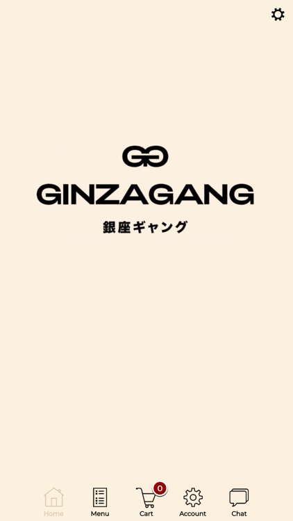 Ginza Gang