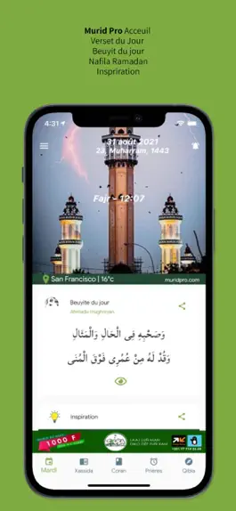 Game screenshot Murid Pro: Coran Xassida Adhan mod apk