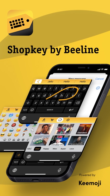 Shopkey Билайн