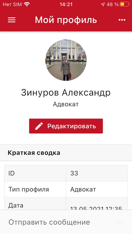 advokat24.ru