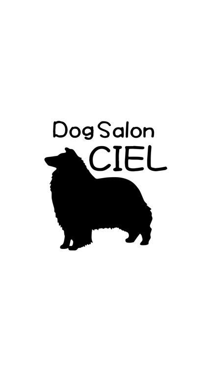 Dog Salon CIEL　公式アプリ