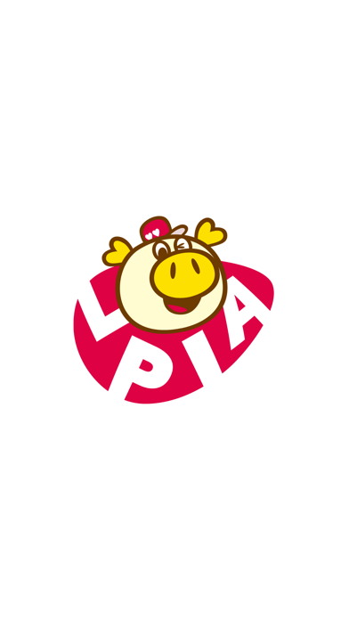 ロピタのおすすめ画像1