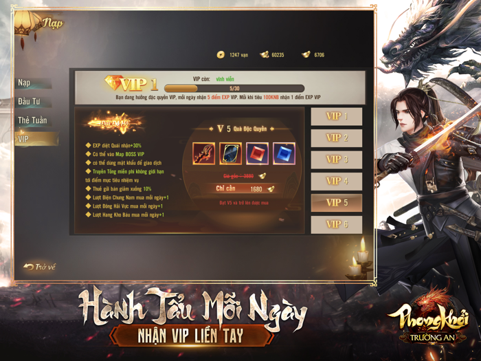 Phong Khởi Trường An