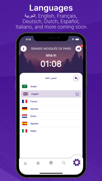Mawaqit - Horaires de prière Mawaqit - Horaires de prière