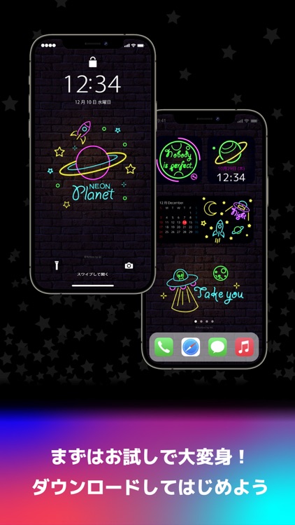 Widget Playtoys エンタメ screenshot-5