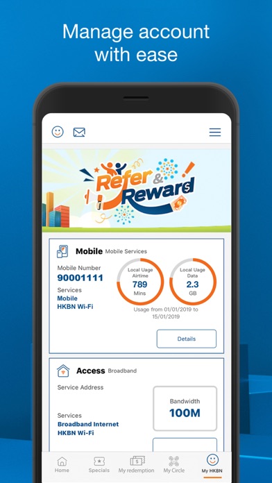 My HKBN: 驚喜獎賞及服務資訊 screenshot 3