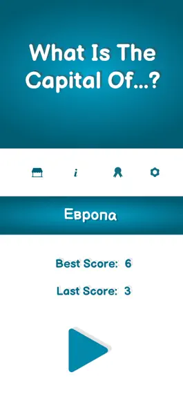 Game screenshot What Is The Capital Of mod apk