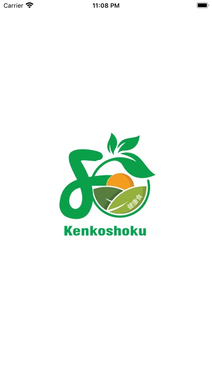 Kenkoshoku Vendor