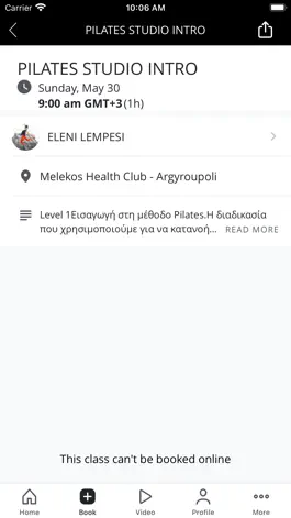 Game screenshot Melekos Health Club hack