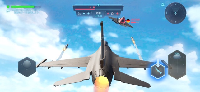 空の戦士 戦闘機での戦闘ゲーム をapp Storeで