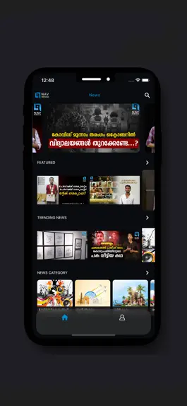 Game screenshot Navmedia Live mod apk