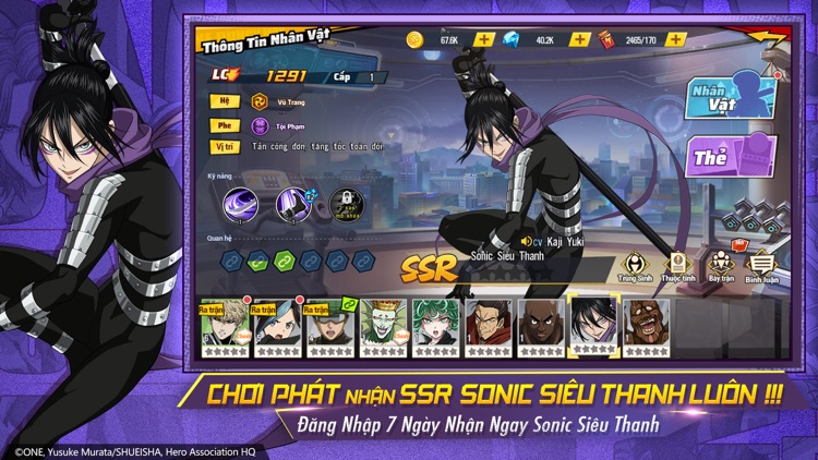 One Punch Man: The Strongest