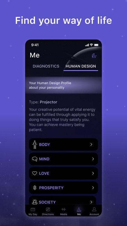 Human Cosmos screenshot-3