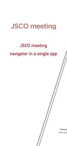 Game screenshot JSCO meeting mod apk