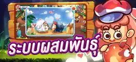 Game screenshot แฮปปี้คนเลี้ยงหมู - HappyHog apk