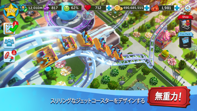 RollerCoaster Tycoon® Touch™