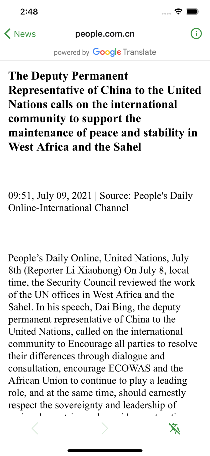 Ricci Learn Chinese Read News