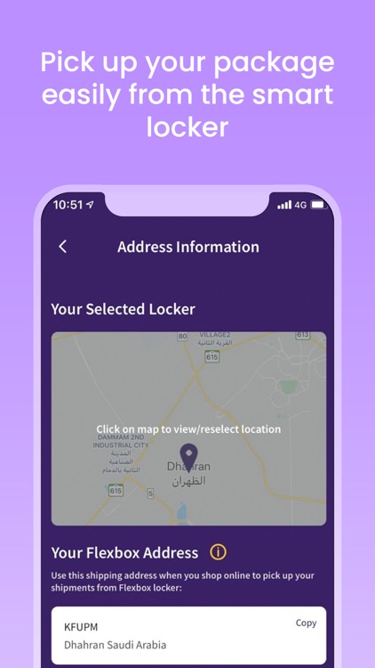 Flexbox screenshot-3