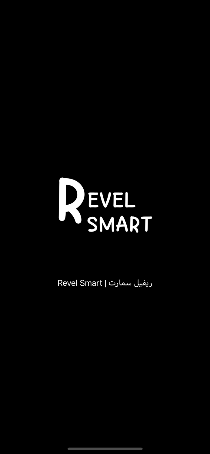 Revel Smart  ريفيل سمارت