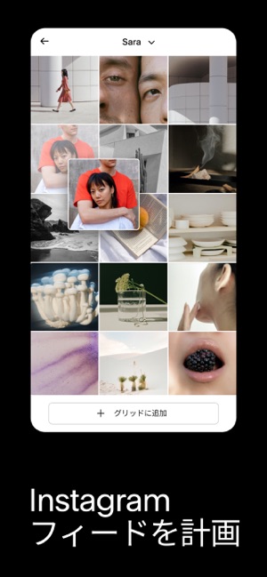 Unfold フォトエディター ストーリーメーカー をapp Storeで