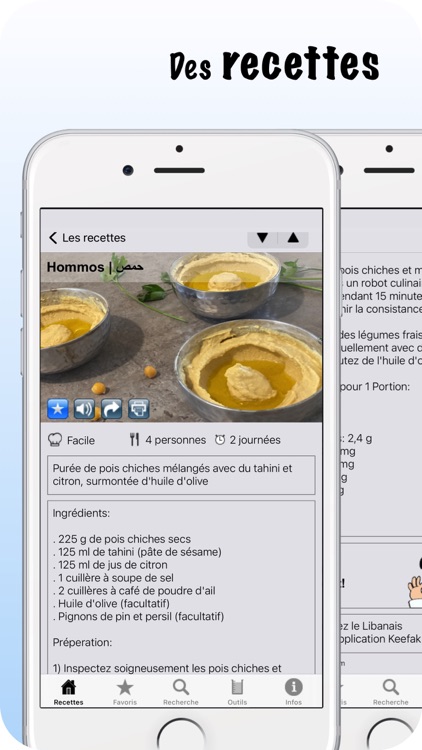 100 Recettes Libanaises screenshot-3