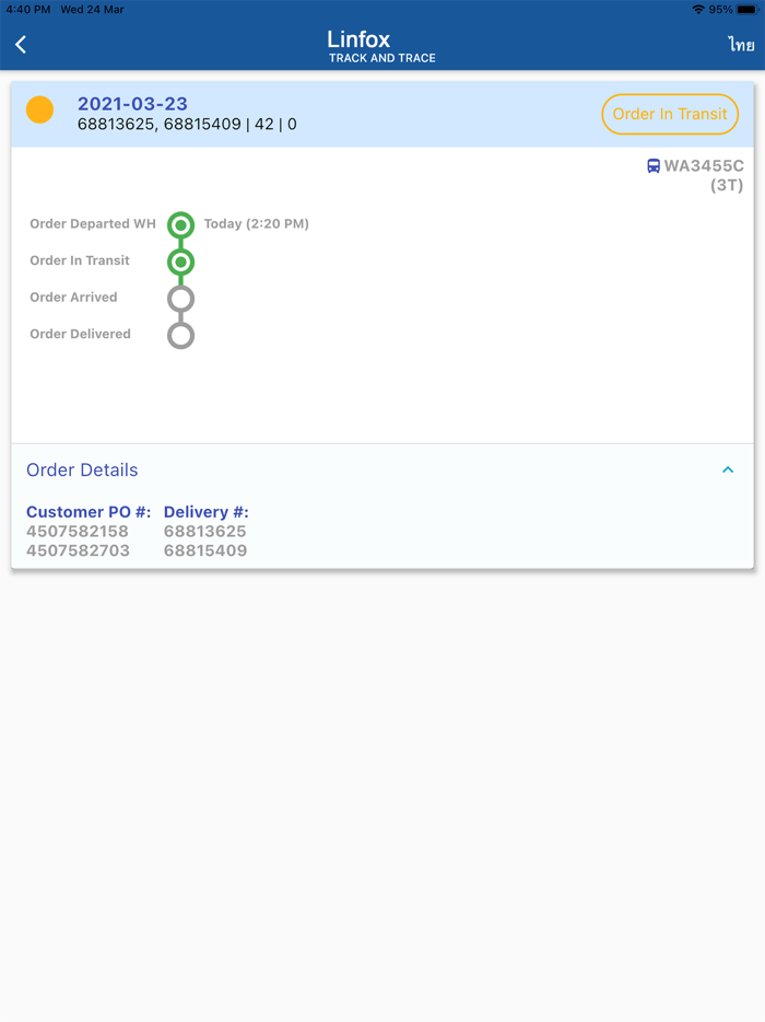 Linfox Track and Trace