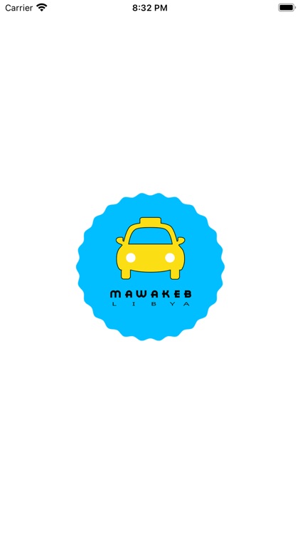 مواكب ليبيا