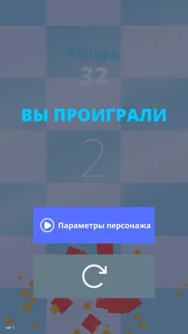 Game screenshot Brushing Teeth Simulator hack